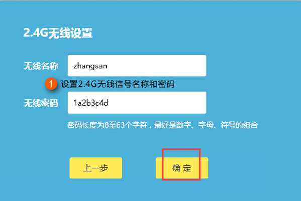 tplogincn管理员登录